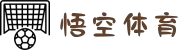 悟空体育 (中国)官方网站-WuKong Sports